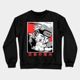 ´Pain - akatsuki Crewneck Sweatshirt